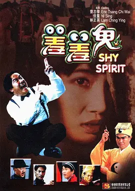 请叫我英雄